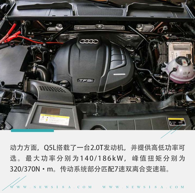 網(wǎng)通社汽車(chē)