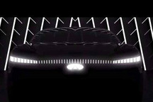 英菲尼迪发布三款全新概念车预告图