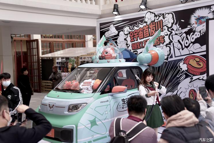 汽車之家