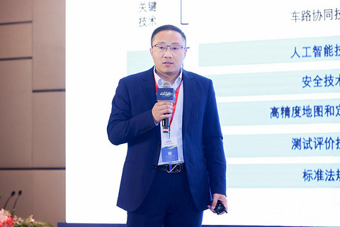 自动驾驶,智能底盘,技术创新 自动驾驶,智能底盘,技术创新