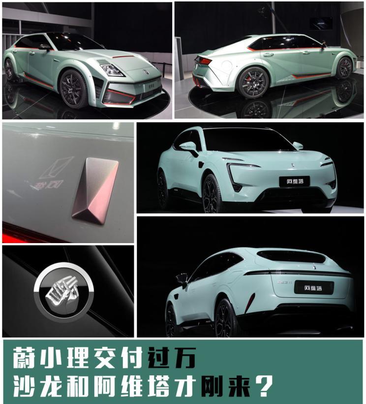 汽車之家