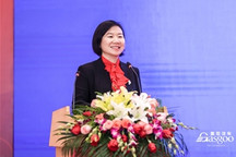 年终大戏开幕在即 | 第三届盖世汽车新供应链大会