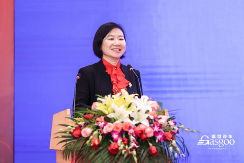 年终大戏开幕在即 | 第三届盖世汽车新供应链大会 年终大戏开幕在即 | 第三届盖世汽车新供应链大会