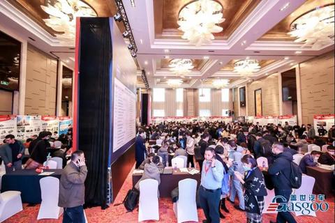 年终大戏开幕在即 | 第三届盖世汽车新供应链大会 年终大戏开幕在即 | 第三届盖世汽车新供应链大会