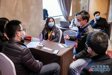 年终大戏开幕在即 | 第三届盖世汽车新供应链大会 年终大戏开幕在即 | 第三届盖世汽车新供应链大会