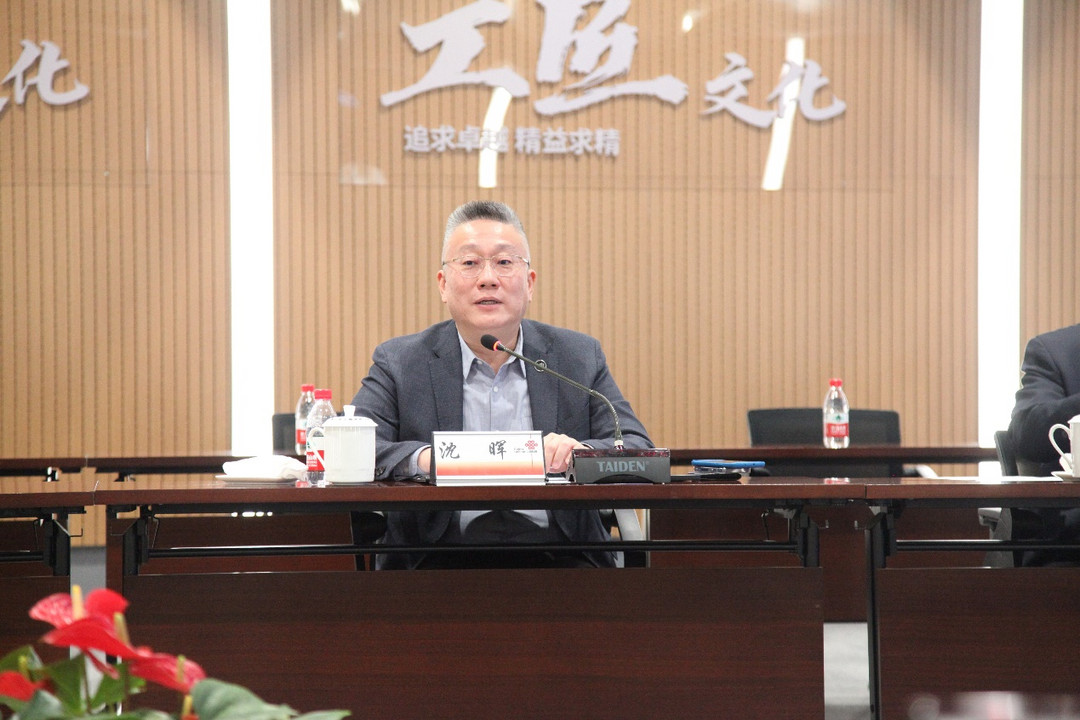威馬