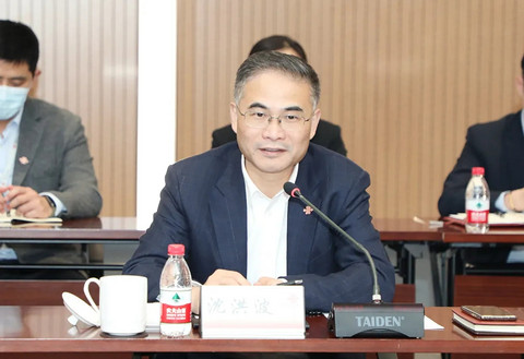 威马 威马