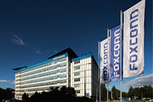 富士康正与沙特讨论建立电动汽车合资企业