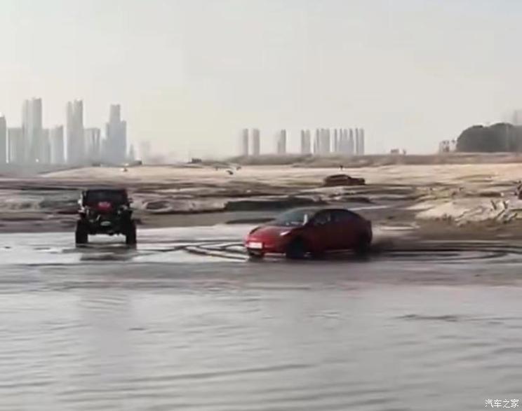 汽車之家