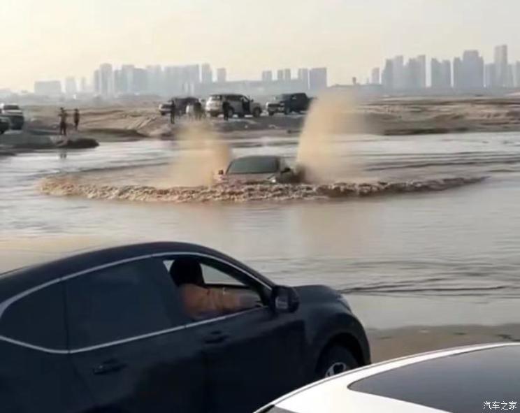 汽車之家