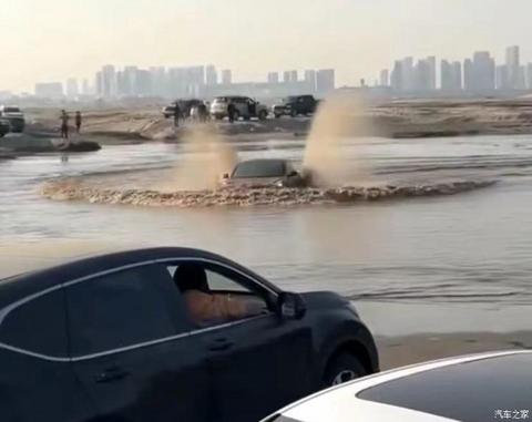 汽车之家