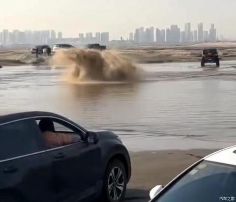 汽车之家