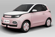 雷丁芒果Pro四门版将于12月内量产下线