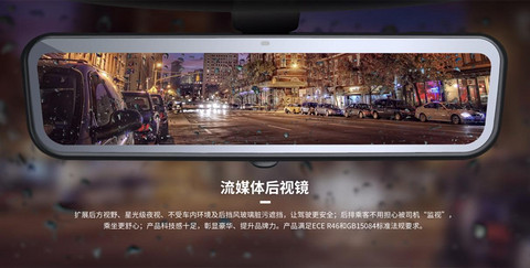 远峰科技正式通过ASPICE CL2国际认证,汽车电子产品开发能力跻身国际一流水平 远峰科技正式通过ASPICE CL2国际认证,汽车电子产品开发能力跻身国际一流水平