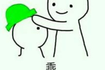 【一周车话】滴滴美国退市，把造车新势力都“绿”了