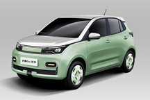 雷丁芒果Pro将于2022年4-5月份上市