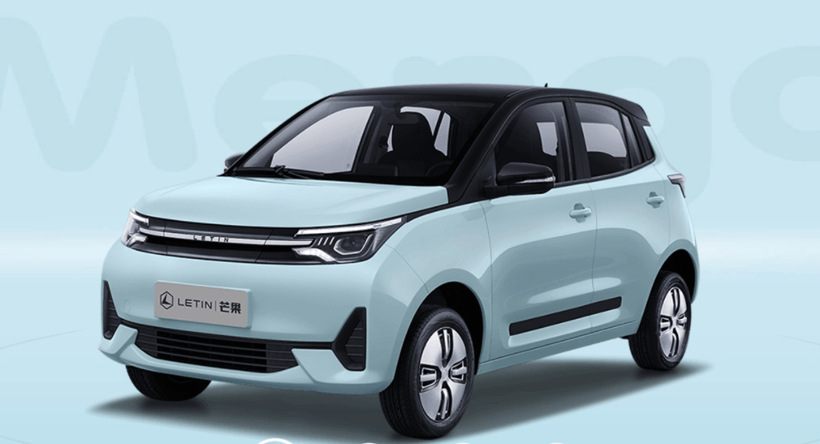 新車，雷丁芒果