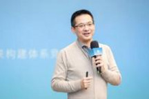 昨天，秦力洪讲了一场关于蔚来的“梦”