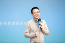 秦力洪讲了一场关于蔚来的“梦”