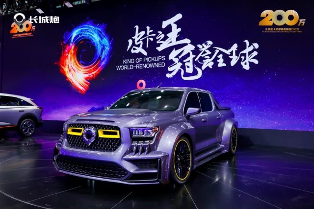 銷(xiāo)量，長(zhǎng)城汽車(chē)，廣州車(chē)展，長(zhǎng)城汽車(chē),11月汽車(chē)銷(xiāo)量