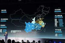 蜂巢能源宣布2025年600GWh产能目标，现在手乘用车订单近400GWh