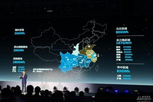 蜂巢能源发布领蜂“600”战略：2025年600GWh，推出短刀电池新品类