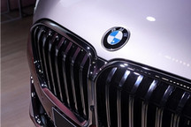 宝马与INOVA和格芯签订长期供应协议，每年可获“数百万”枚芯片