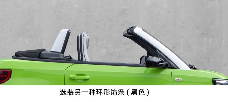 網(wǎng)通社汽車