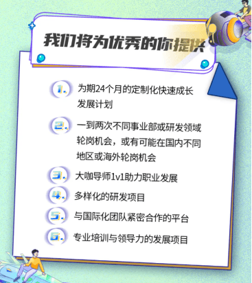 大陆,大陆集团,大陆集团软件,汽车软件 大陆,大陆集团,大陆集团软件,汽车软件