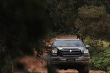 长城，喜忧参半