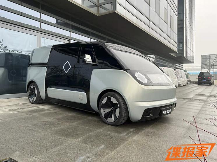 汽車之家