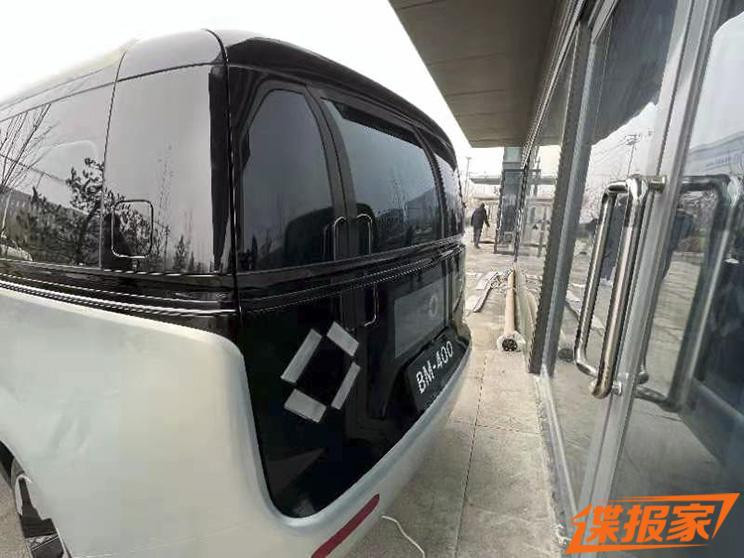 汽車之家