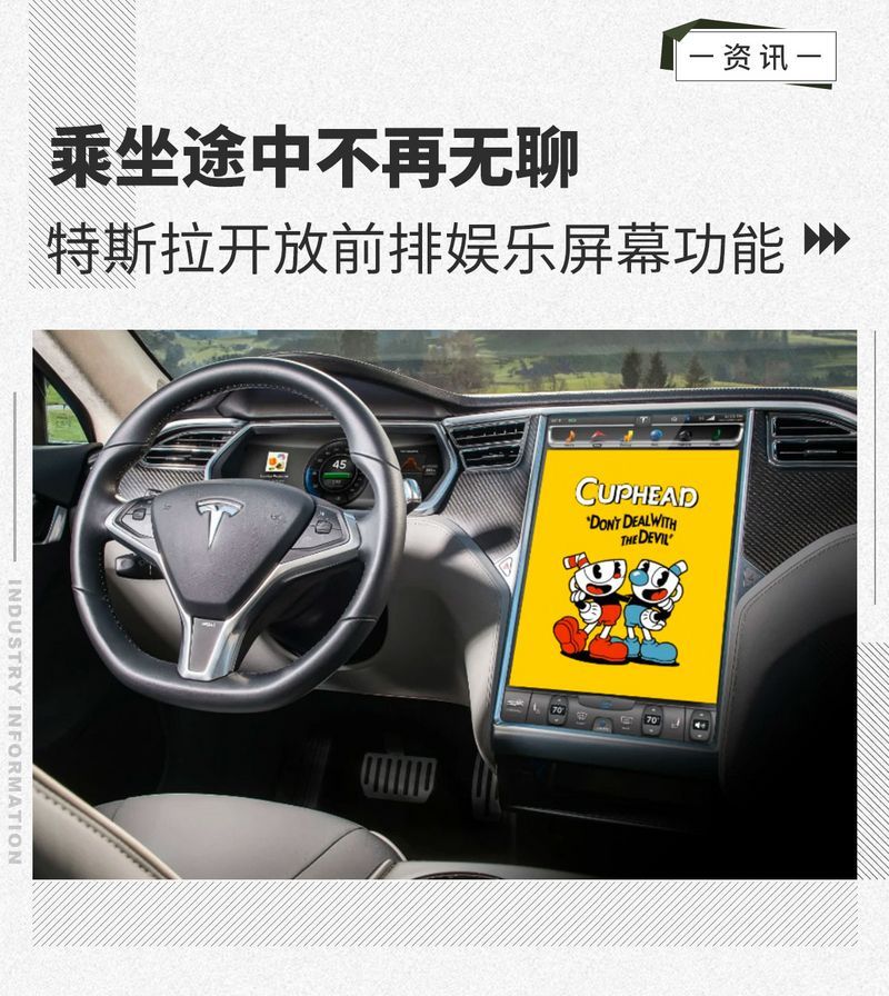 网通社汽车