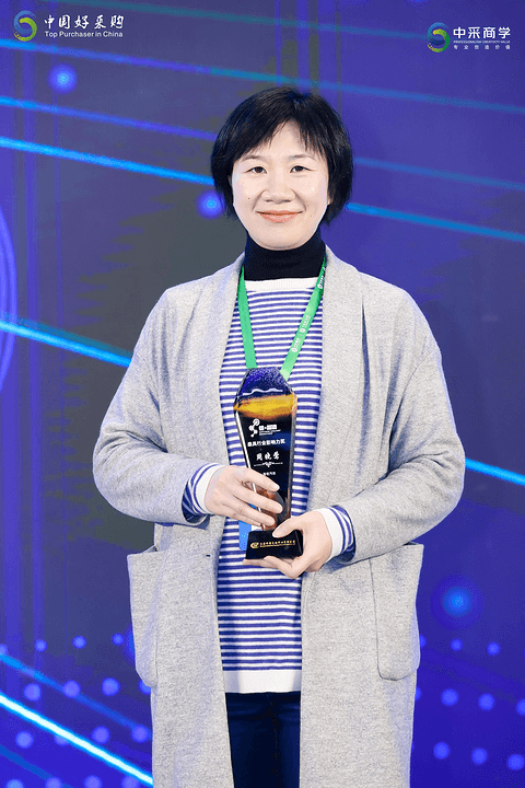盖世汽车CEO周晓莺女士荣获《链·智造》最具行业影响力奖 盖世汽车CEO周晓莺女士荣获《链·智造》最具行业影响力奖
