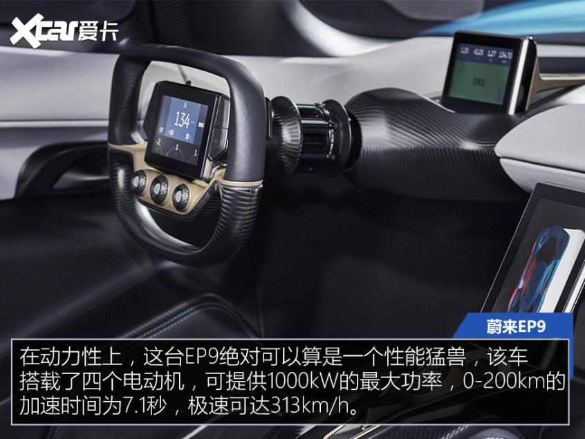盤點中國品牌的精神領(lǐng)袖