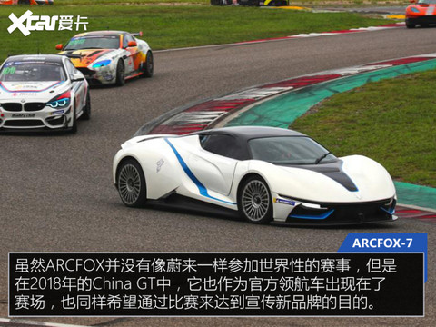 盘点中国品牌的精神领袖