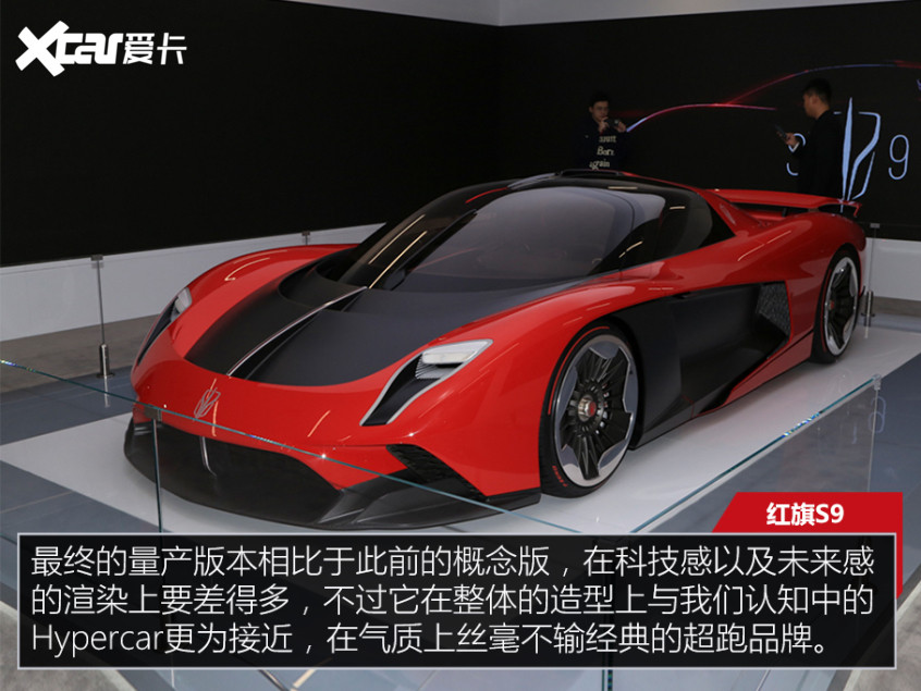 盤點中國品牌的精神領(lǐng)袖