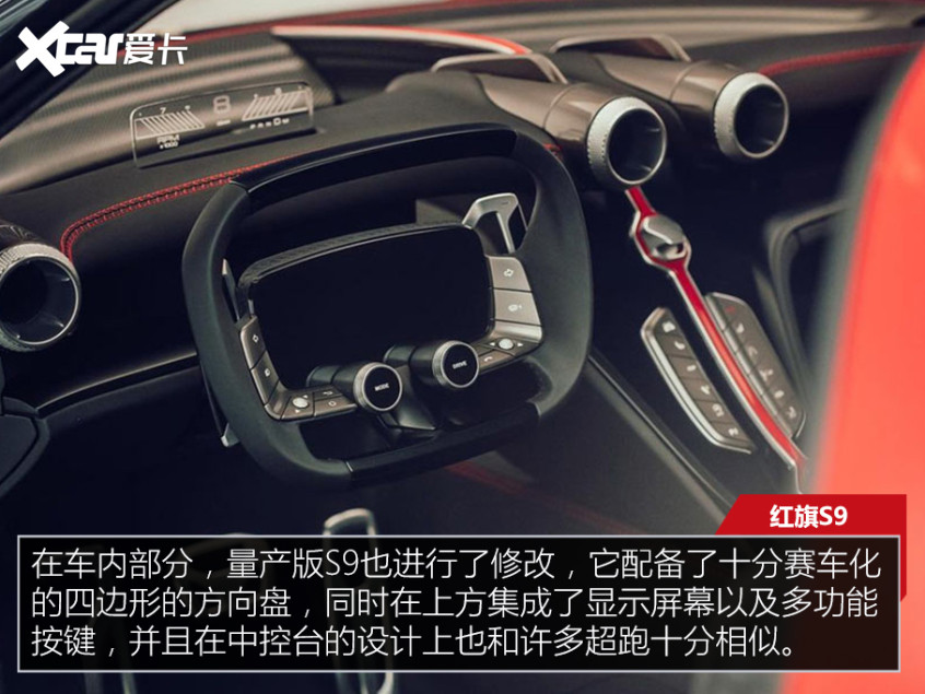 盤點中國品牌的精神領(lǐng)袖