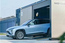 蔚来汽车建成700座换电站 覆盖31个省/171座地级市