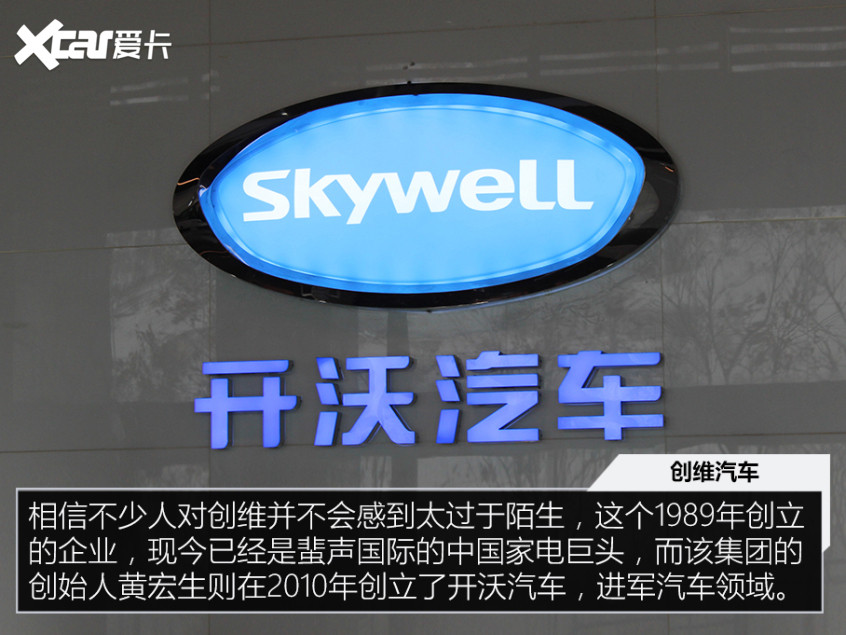 這些Logo你認(rèn)識幾個(gè)？盤點(diǎn)2021年誕生的新品牌