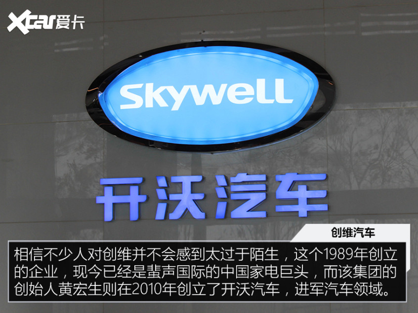 这些Logo你认识几个？盘点2021年诞生的新品牌