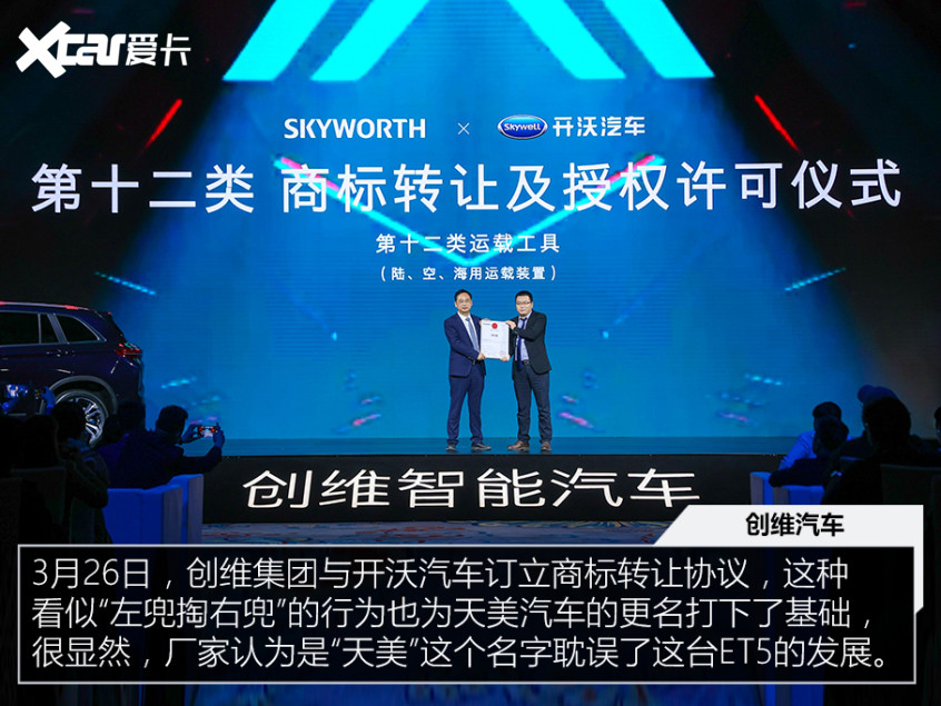 這些Logo你認(rèn)識幾個(gè)？盤點(diǎn)2021年誕生的新品牌