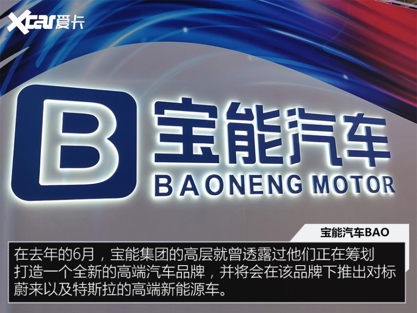 這些Logo你認(rèn)識幾個(gè)？盤點(diǎn)2021年誕生的新品牌