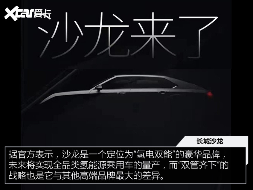 這些Logo你認(rèn)識幾個(gè)？盤點(diǎn)2021年誕生的新品牌