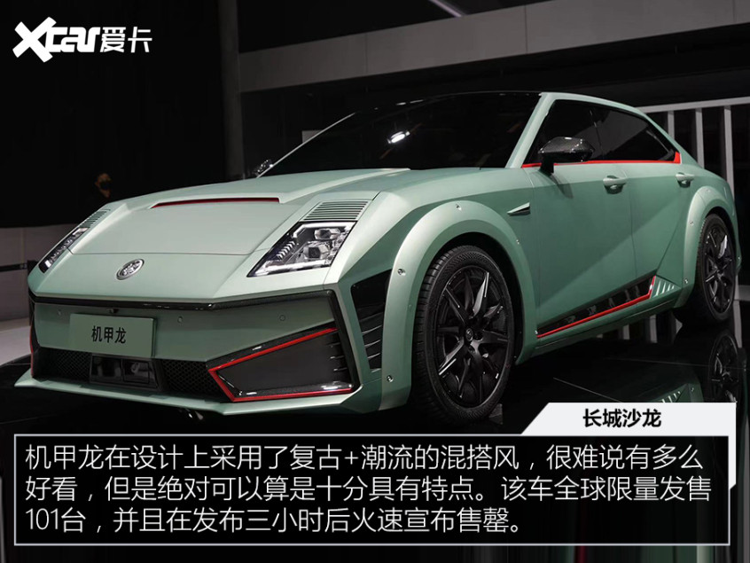 這些Logo你認(rèn)識幾個(gè)？盤點(diǎn)2021年誕生的新品牌