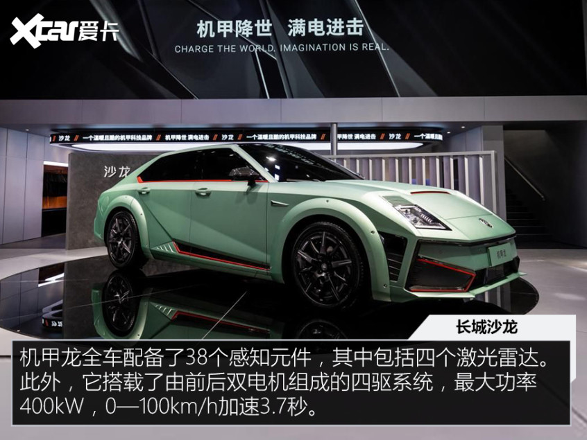 這些Logo你認(rèn)識幾個(gè)？盤點(diǎn)2021年誕生的新品牌