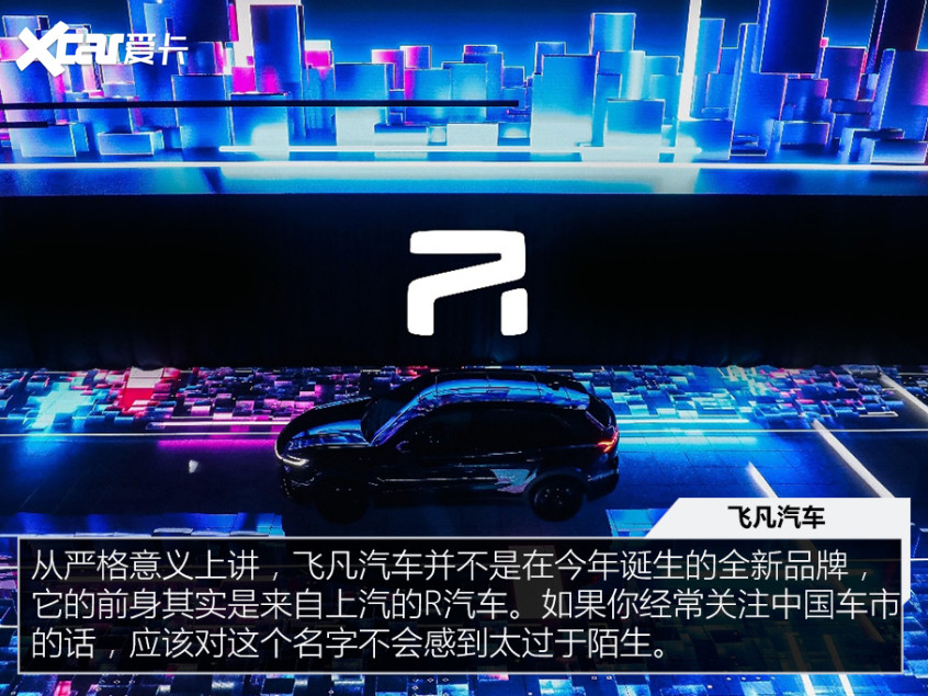 这些Logo你认识几个？盘点2021年诞生的新品牌