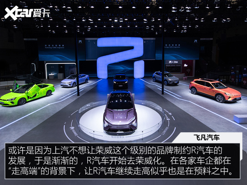 這些Logo你認(rèn)識幾個(gè)？盤點(diǎn)2021年誕生的新品牌