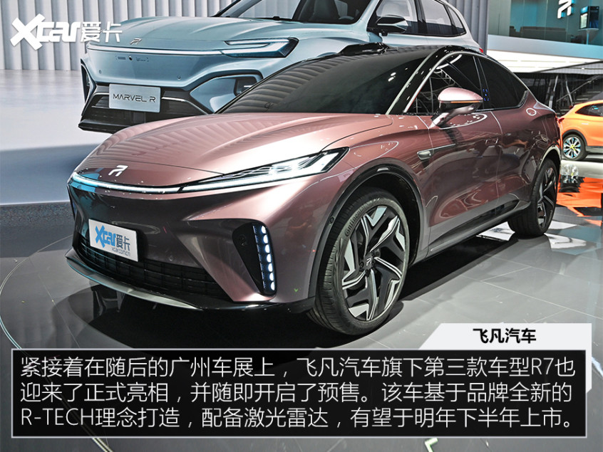 這些Logo你認(rèn)識幾個(gè)？盤點(diǎn)2021年誕生的新品牌