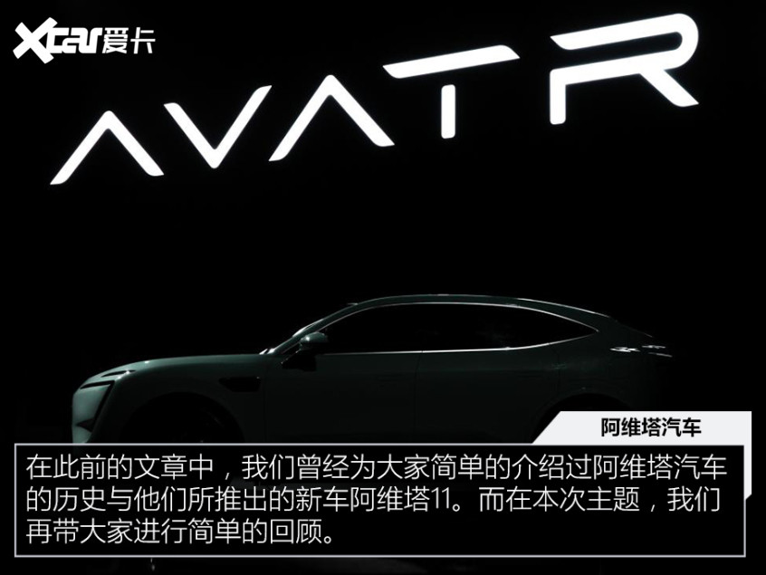 這些Logo你認(rèn)識幾個(gè)？盤點(diǎn)2021年誕生的新品牌
